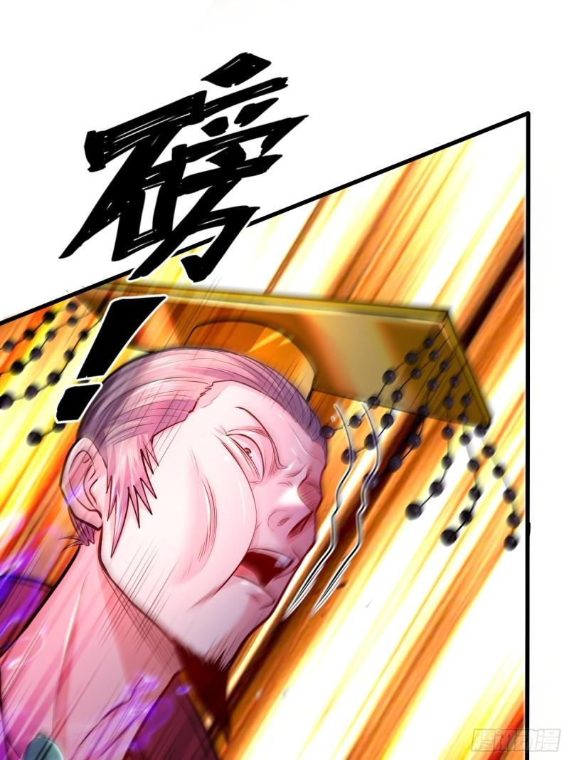 第190话 击败天武帝49