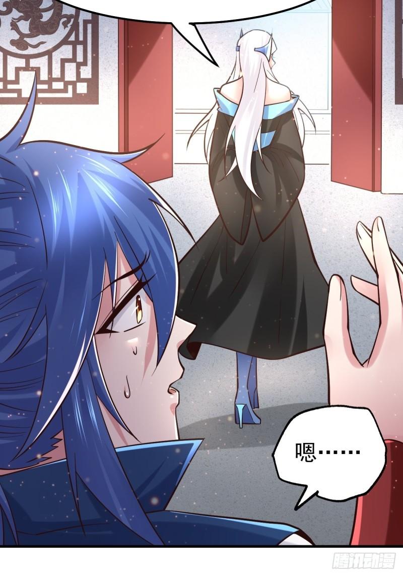 第72话 可不能憋坏了！27