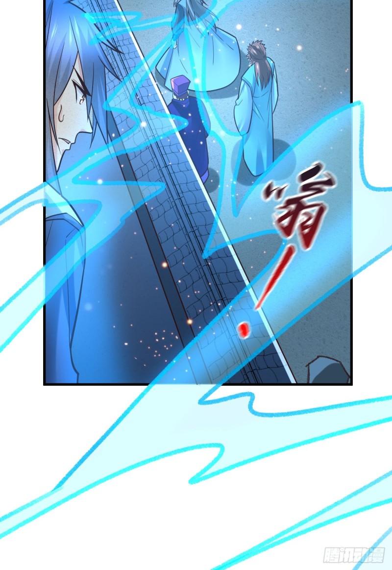 第54话 碧萝花魁团19