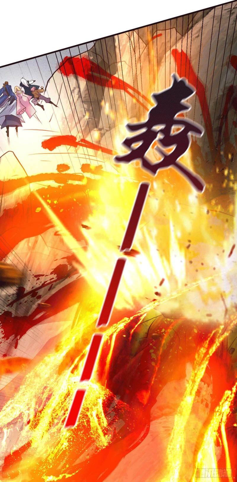 第105话 守住了秘密……33
