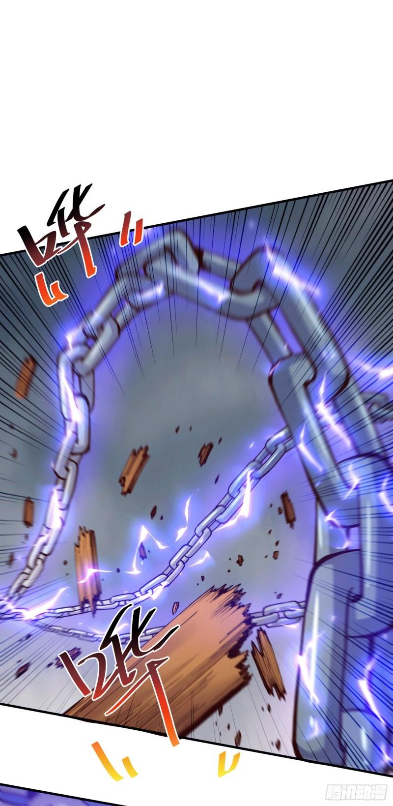 第157话 姜云脱困28