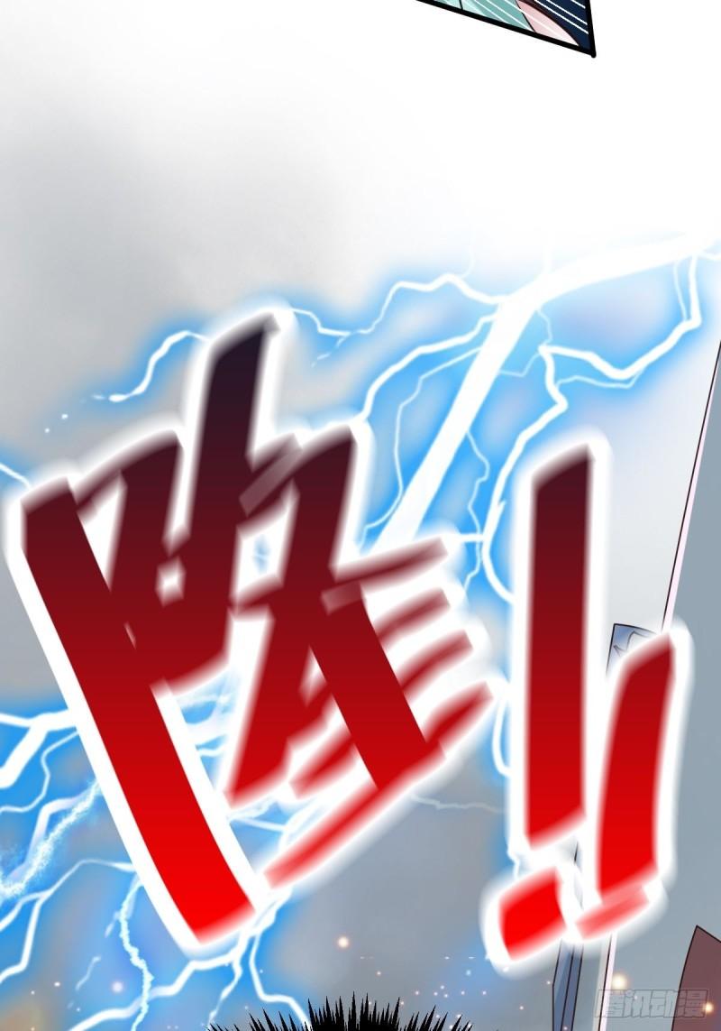 第60话 天降正义63