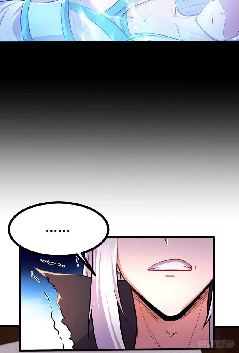 第167话 决心变强！13