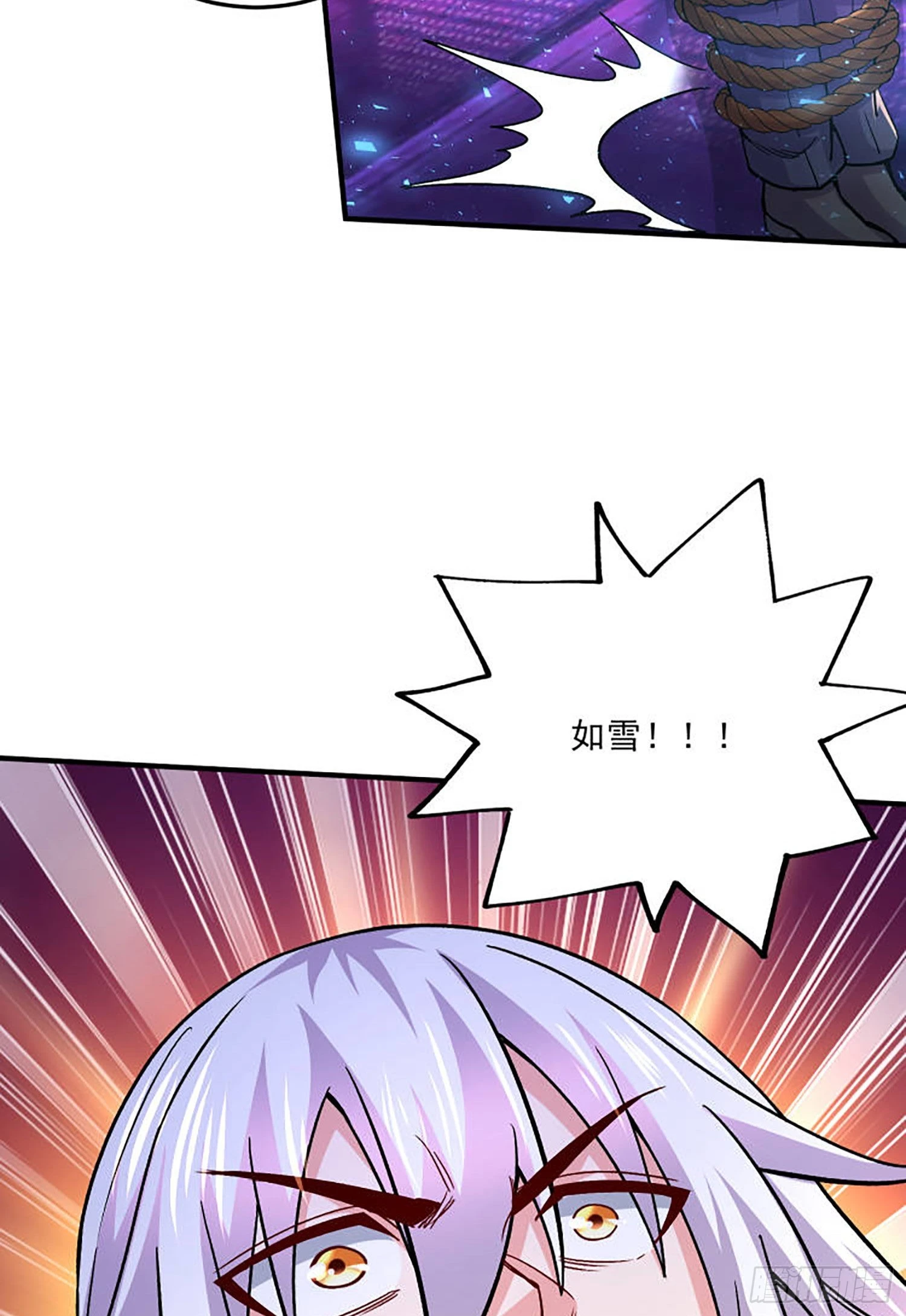 番外：若知是梦何须醒17