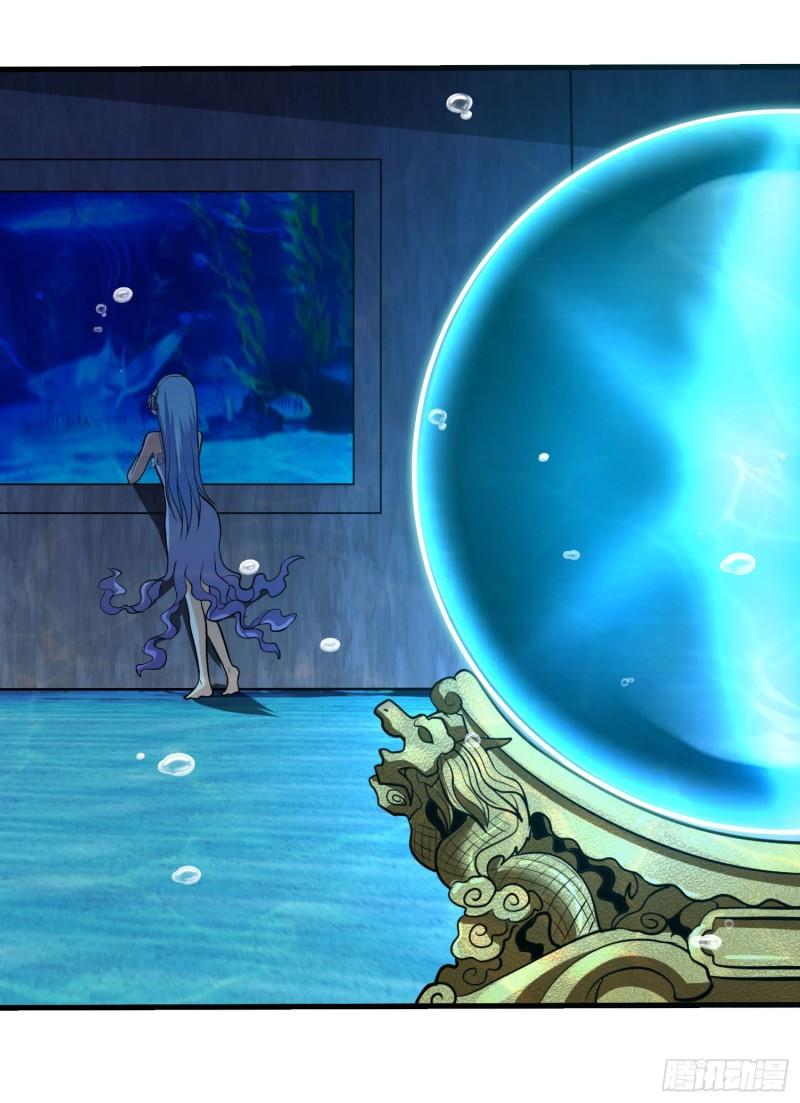 第238话 澜沧秘境 开！30