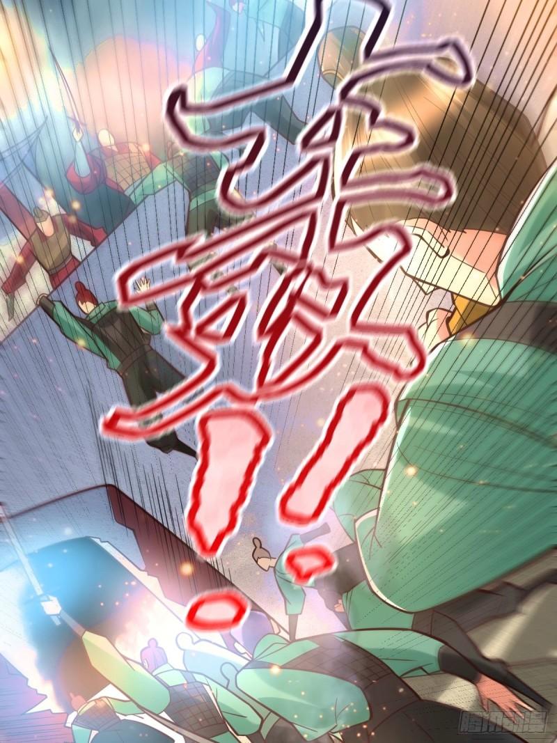第70话 瓮中捉鳖18