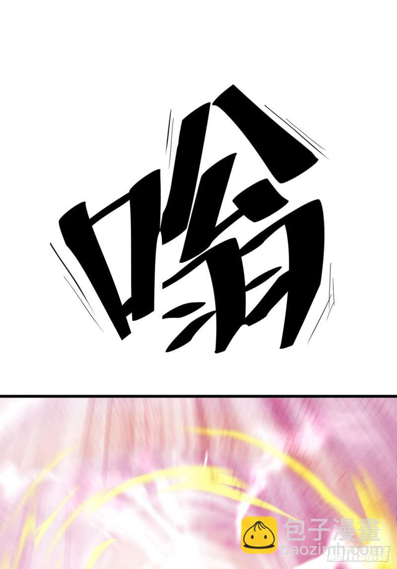 第92话 灵魂双修7