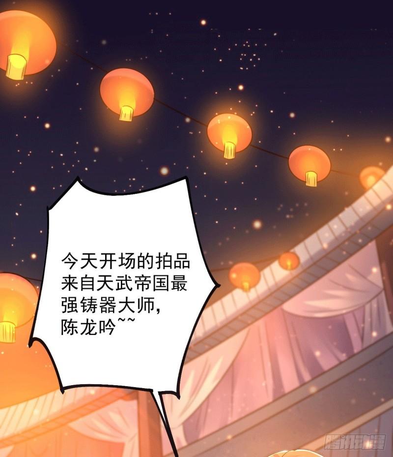 第117话 壕无人性1