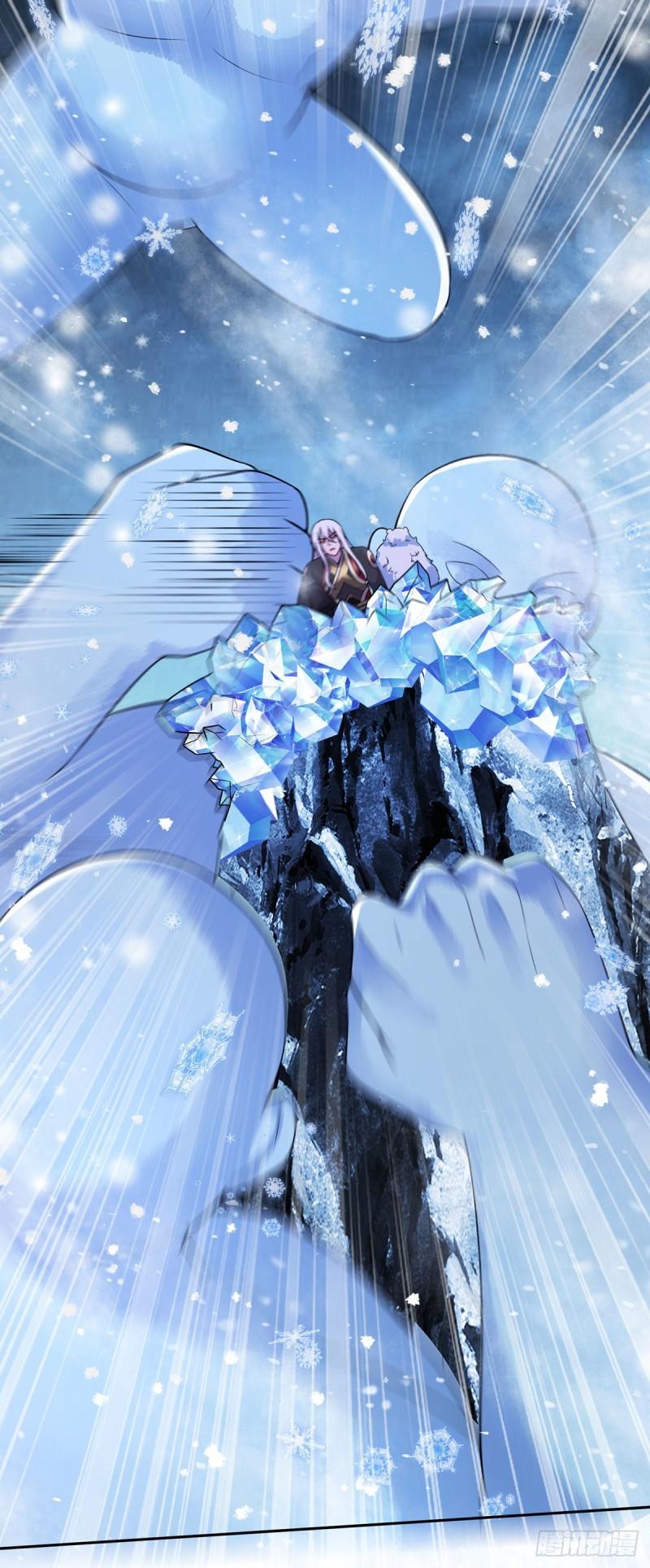 第208话 如雪不是谁都能叫的16