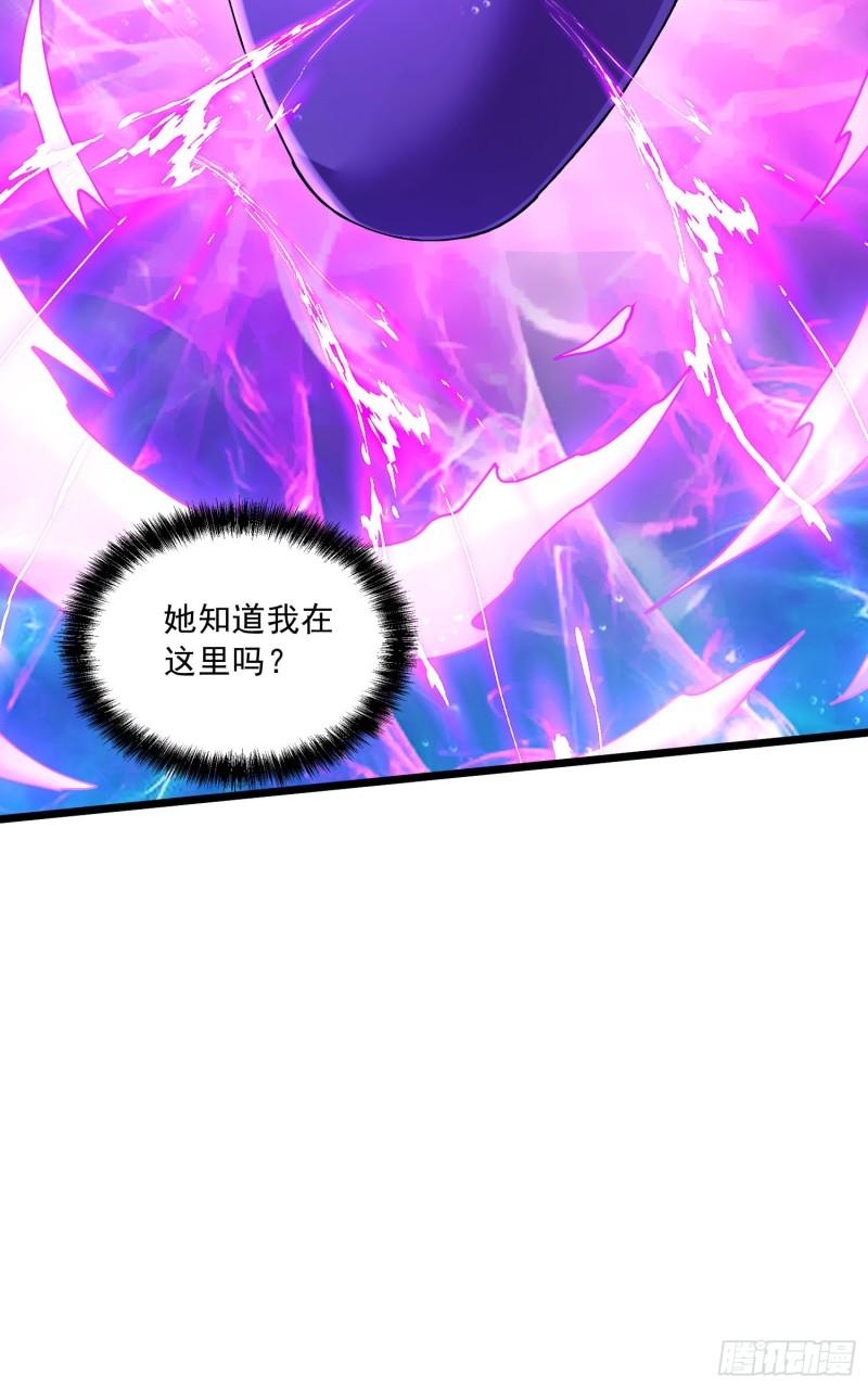 第237话 山珍哪有海味鲜39