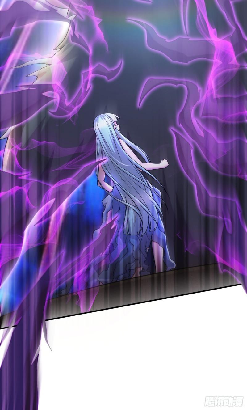 第244话 姐姐的温柔8