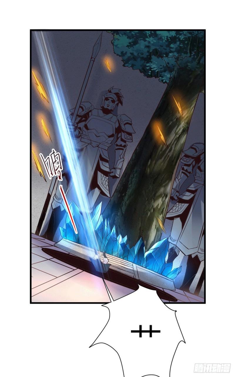 第144话 强者苏醒，乱世将至9