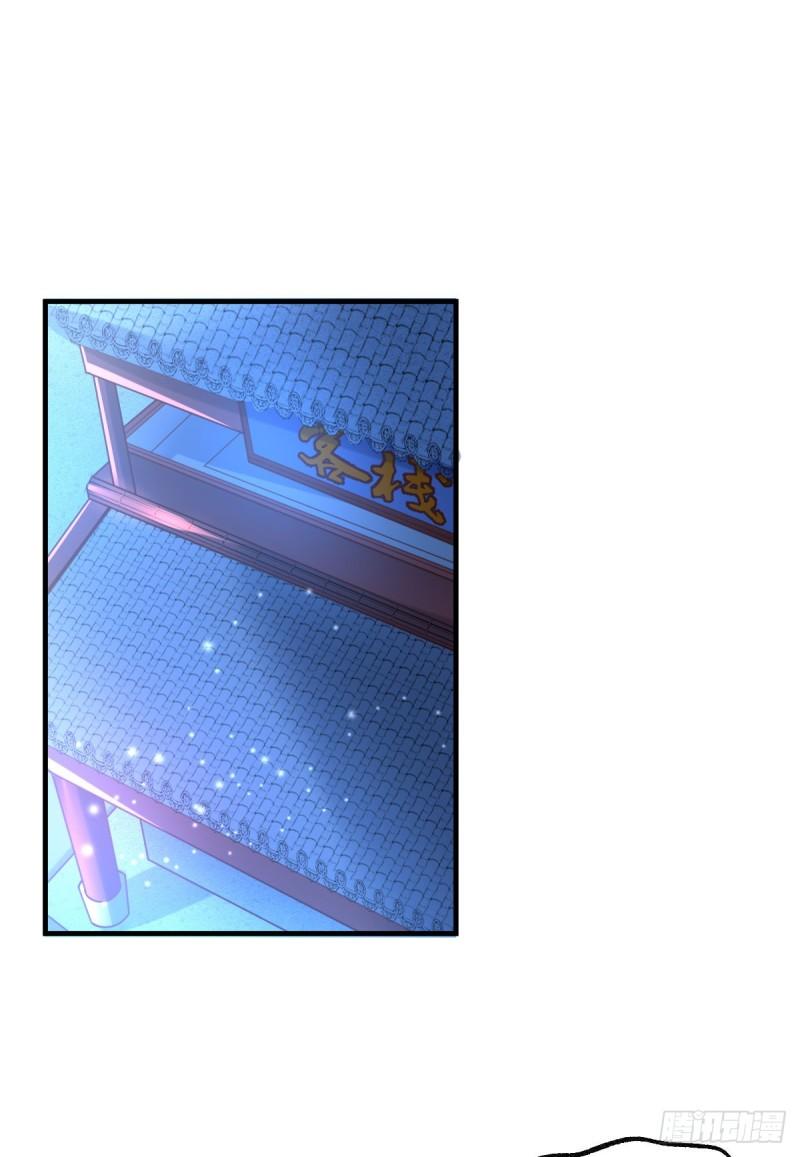 第46话 毕竟我也不是什么恶魔13