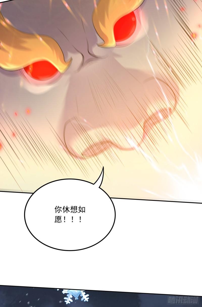 第227话 “技术”指导—白泠16