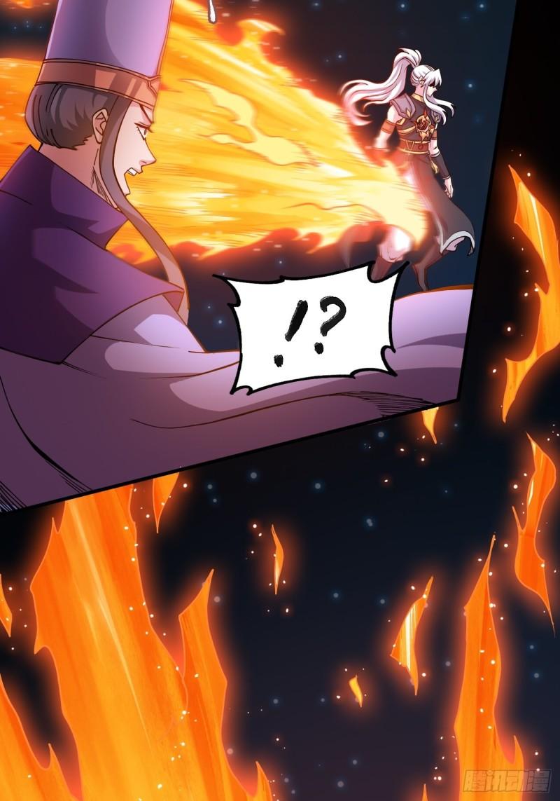 第143话 女帝苏醒7