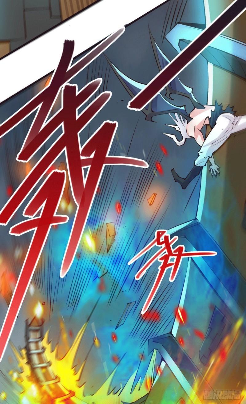 第155话 姜寒之怒18