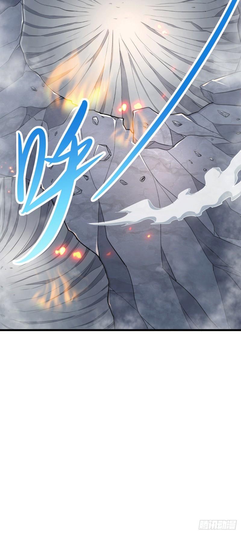 第135话 芊芊对姜寒一见钟情8