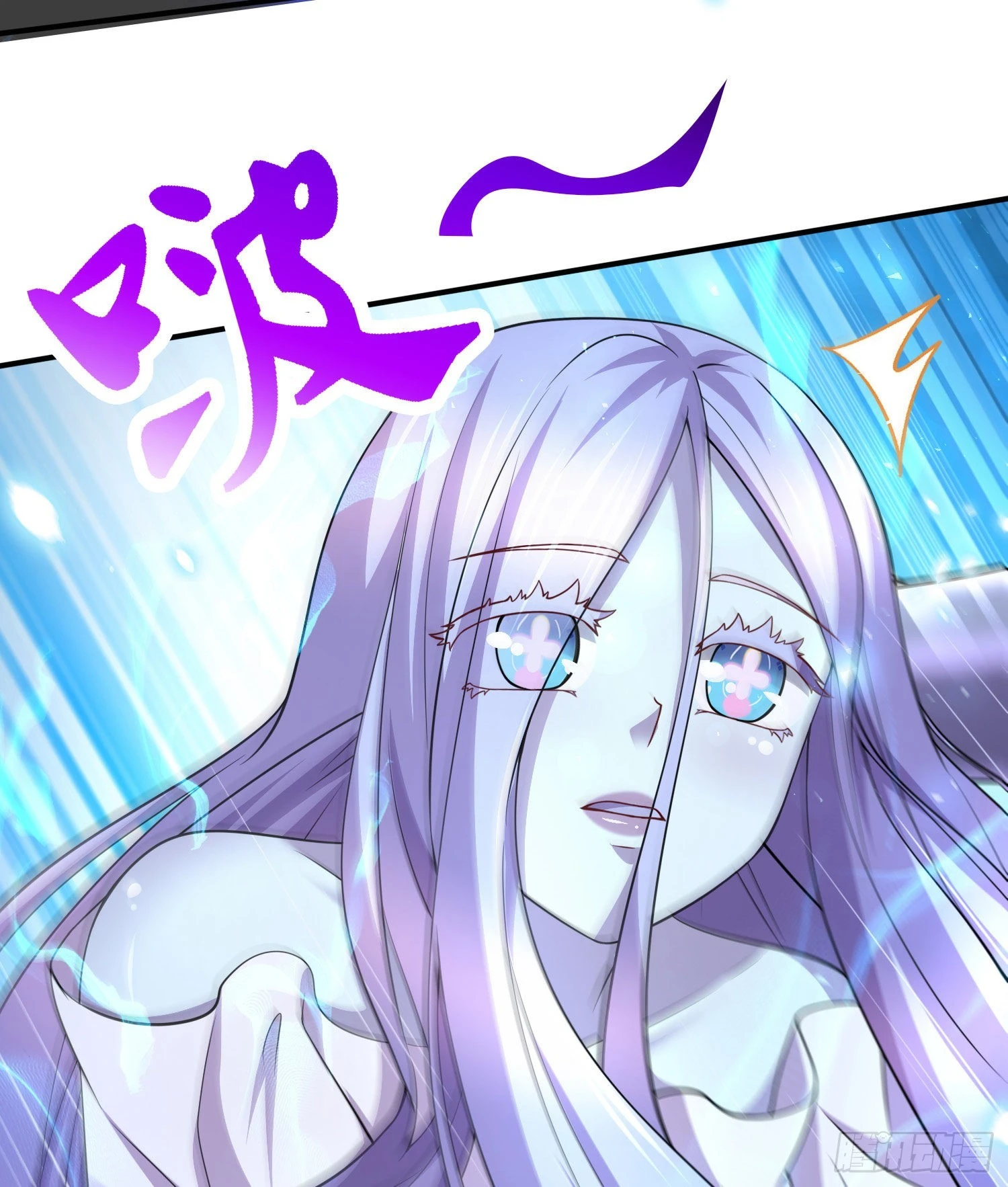 第259话 前往武帝城30