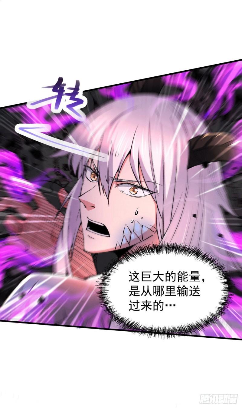 第159话 姜云，姜寒联手抗敌18
