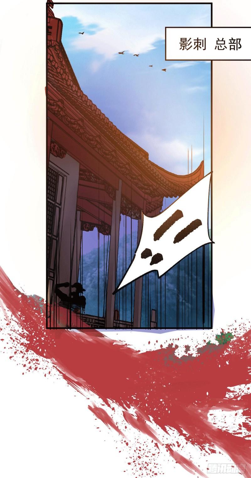 第96话 与为夫一起修炼功法29