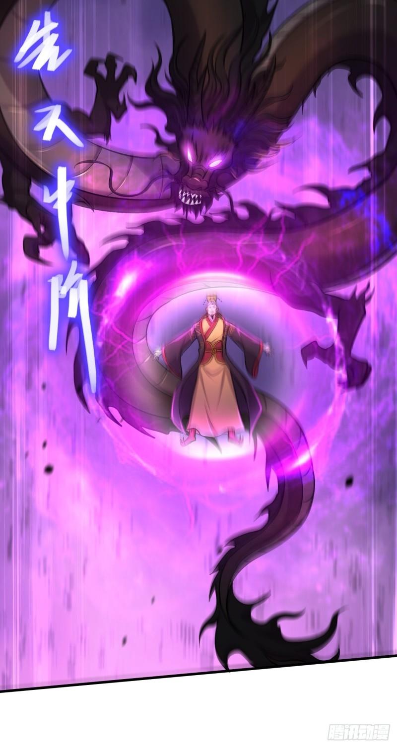 第188话 破阵杀敌！10