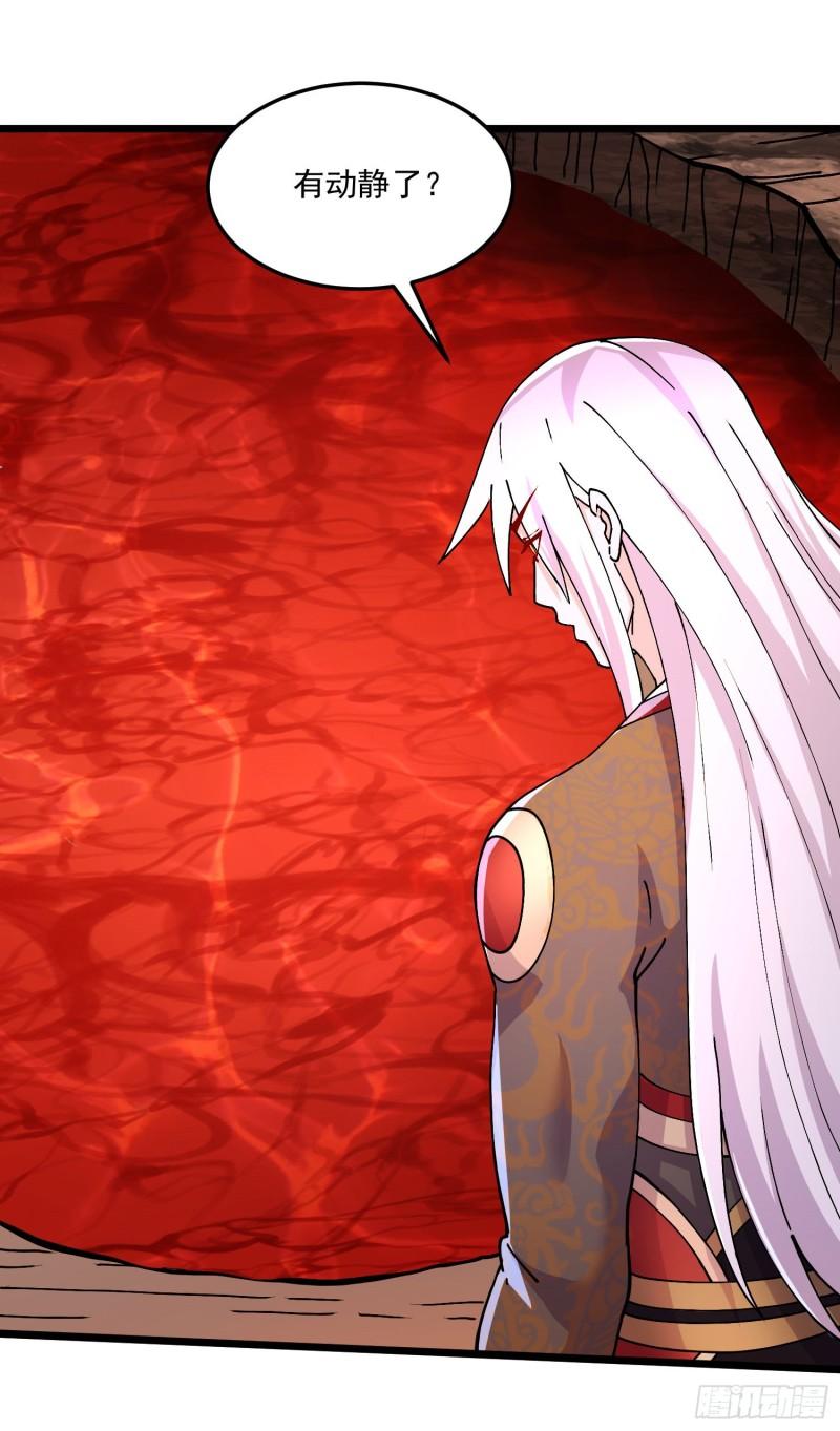 第207话 达成合作20