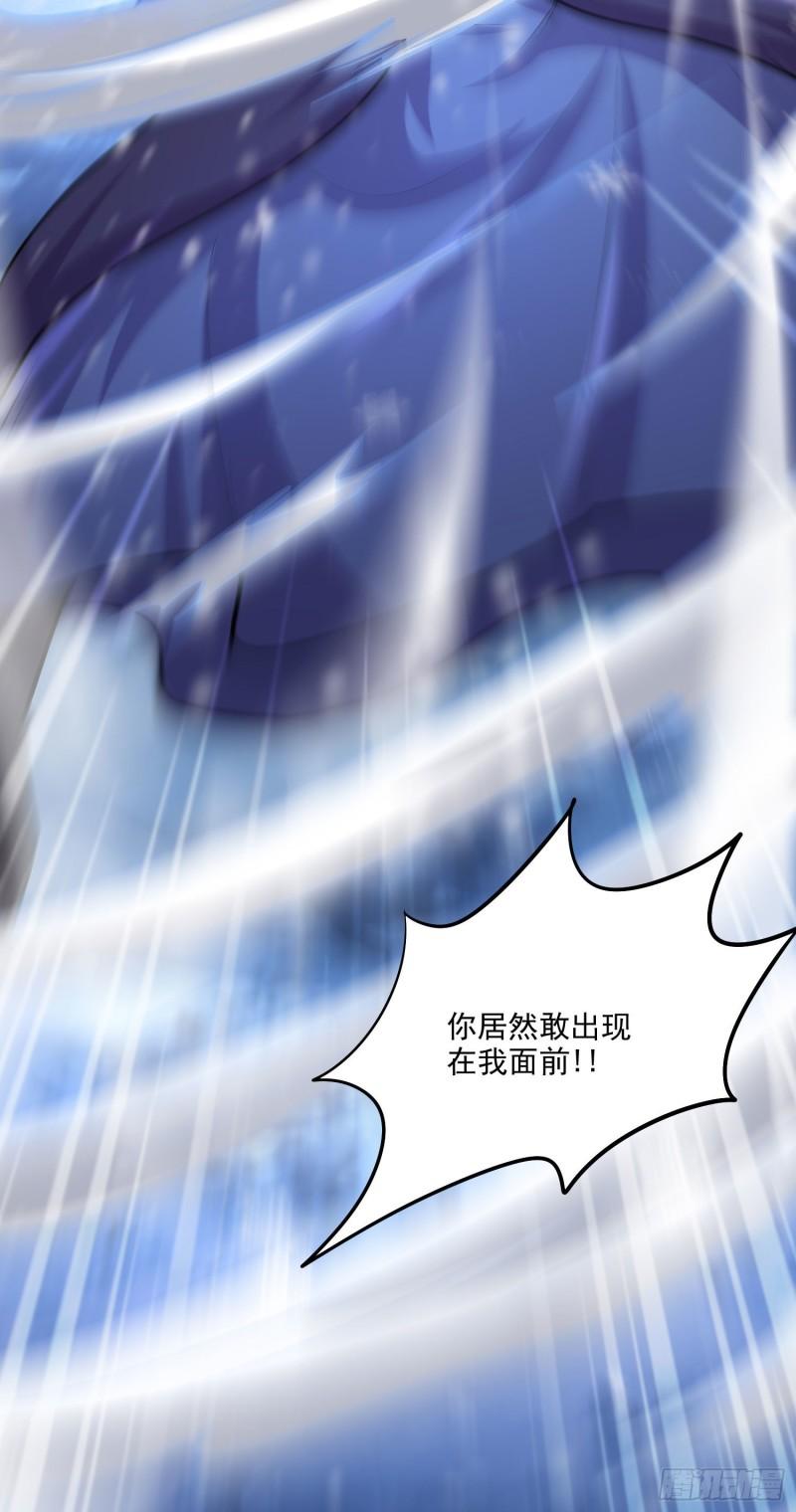 第210话 我媳妇想去哪就去哪43