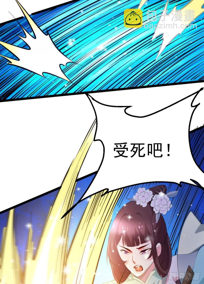第49话 一人杀千牛41