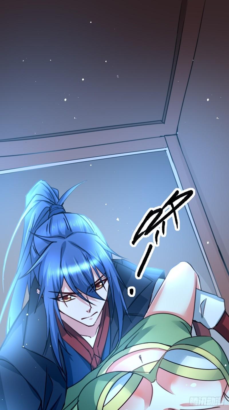 第83话 魂禁咒31