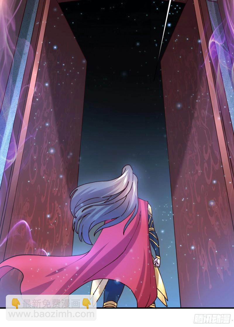 第145话 蚍蜉撼树62