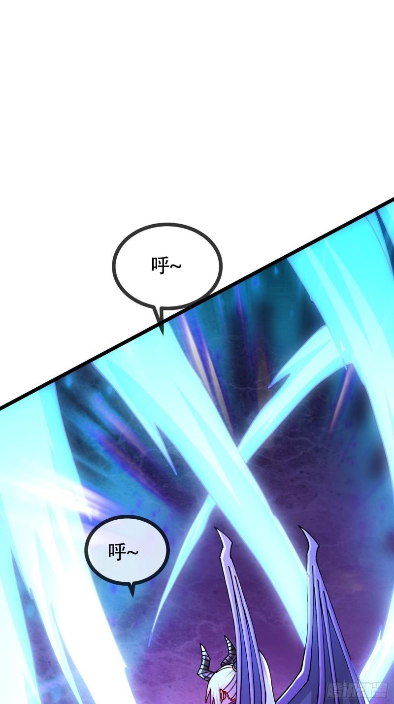第190话 击败天武帝67