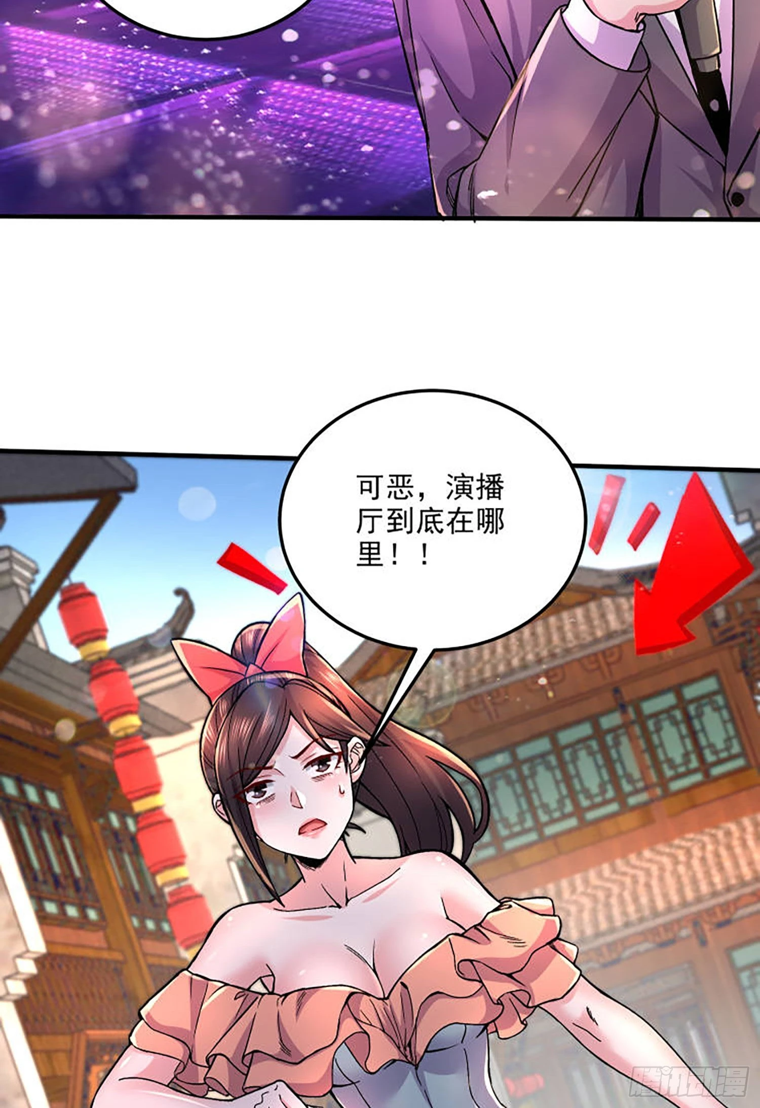 番外：若知是梦何须醒11