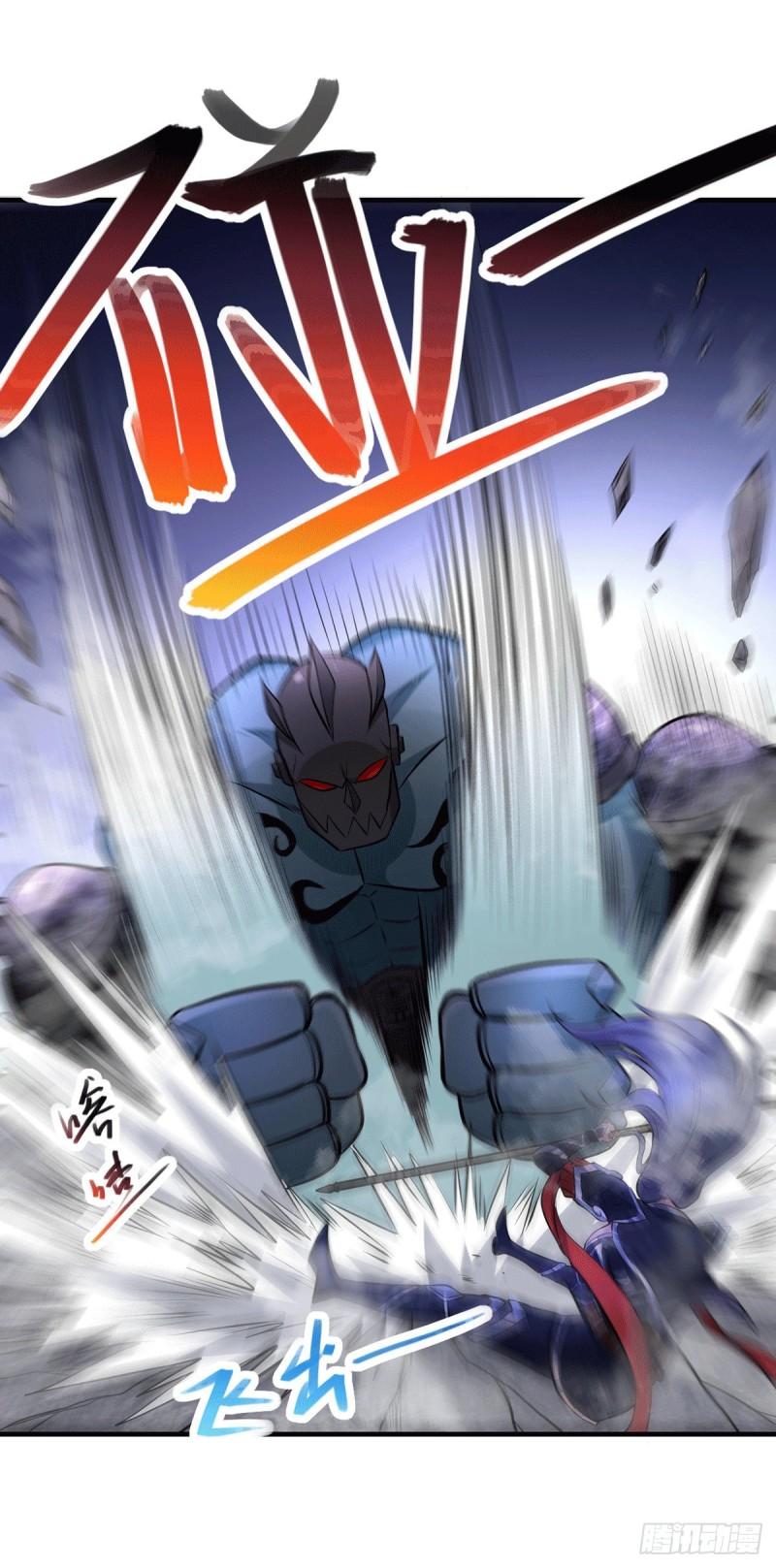 第154话 女帝陷入危机！?4