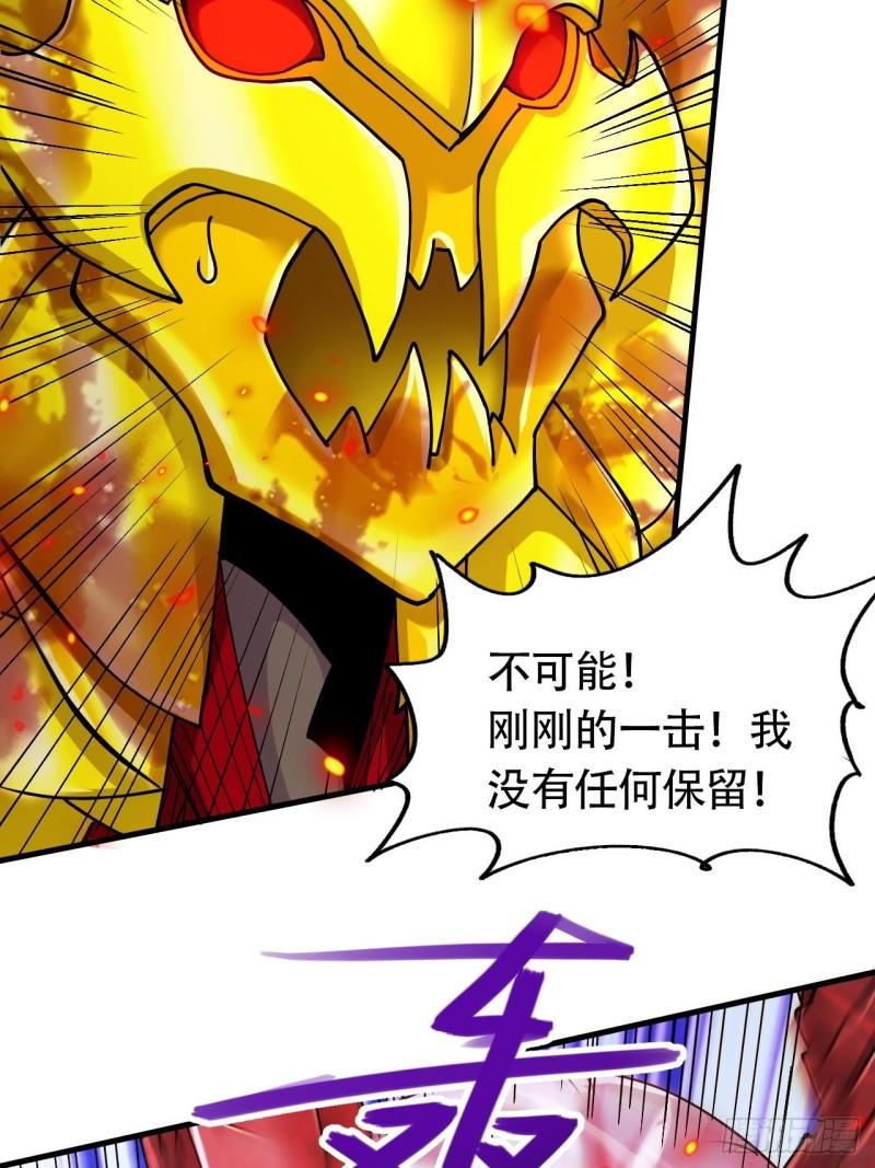 第192话 姜寒隐藏的力量77