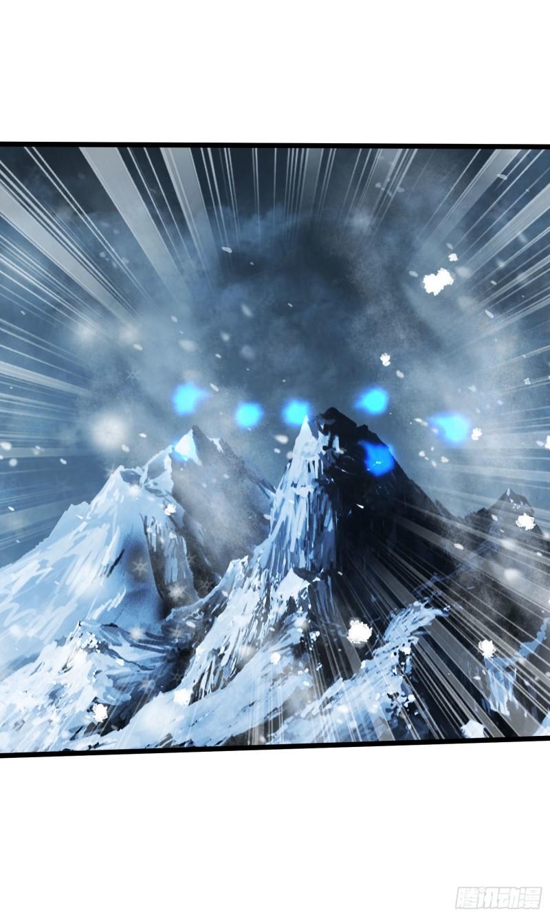 第211话 掀翻这玲珑雪山的天34