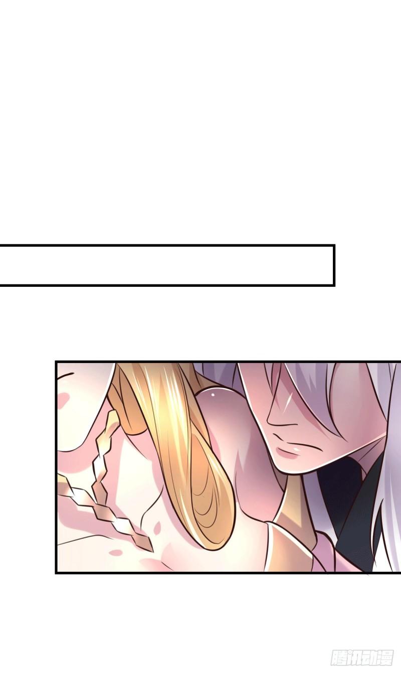 第102话 坐怀不乱4