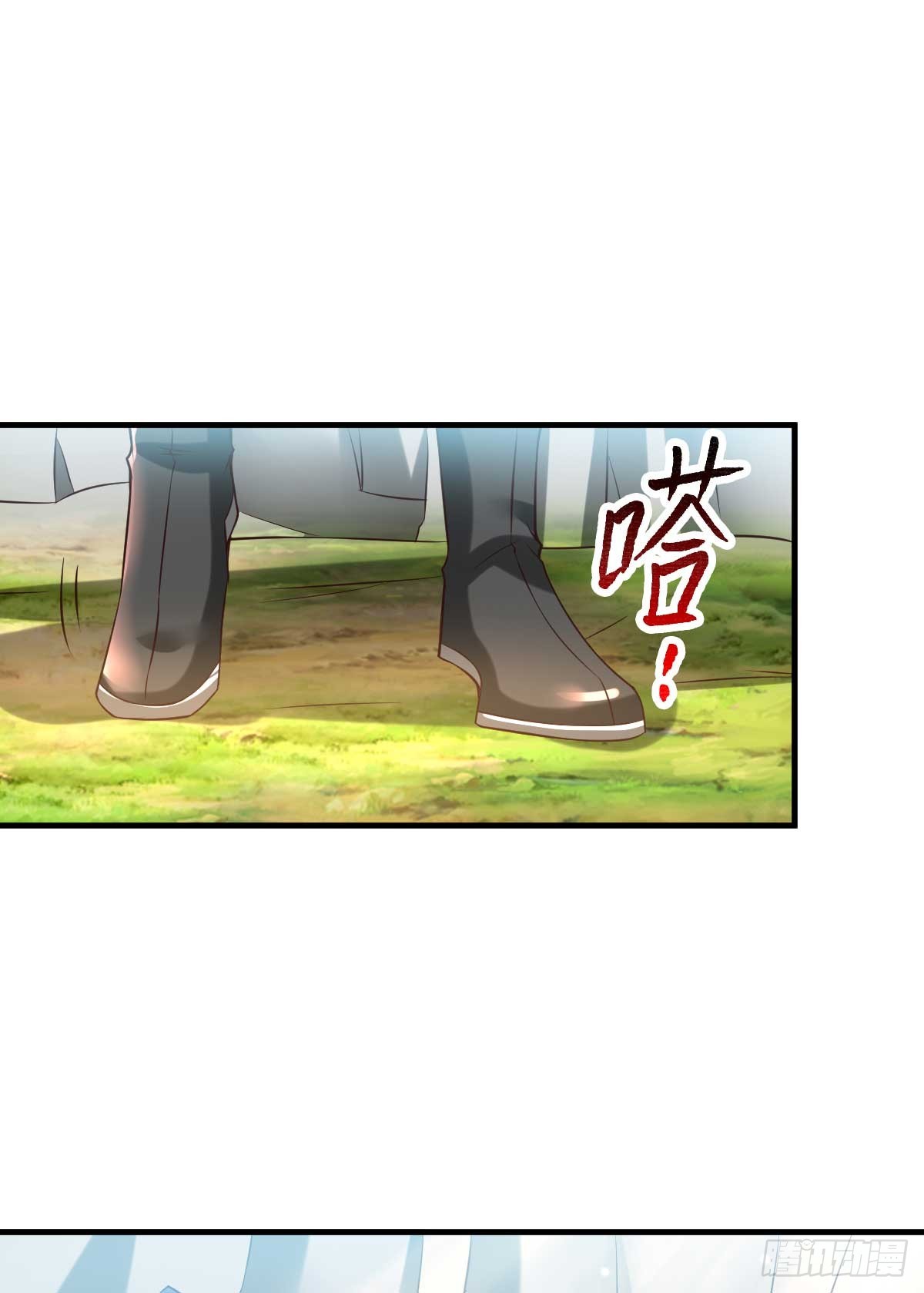 第21话 血刃联盟10
