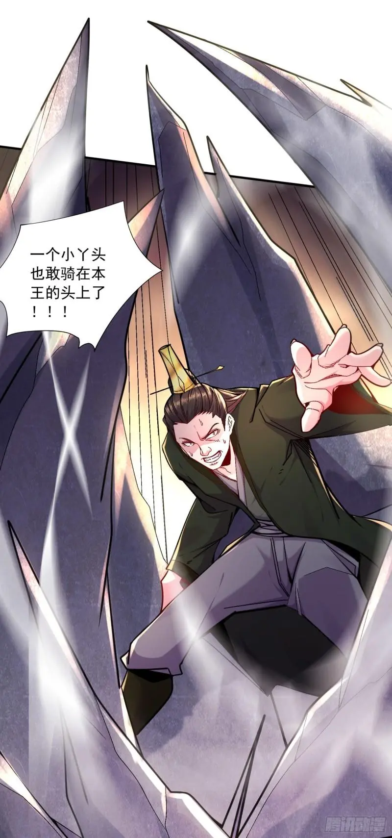 第216话 天河郡王的底牌10