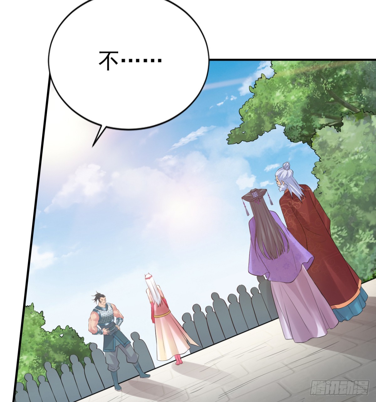 第4话 大闹婚礼58