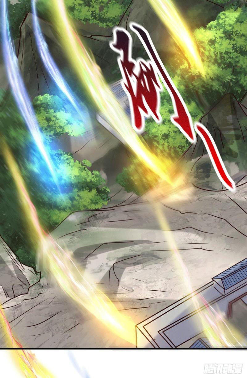 第108话 我有老婆帮我！23