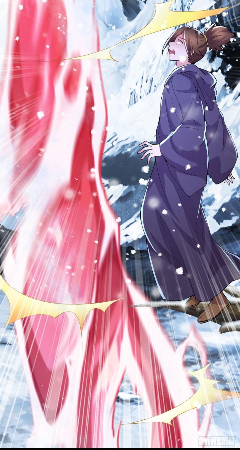 第208话 如雪不是谁都能叫的6