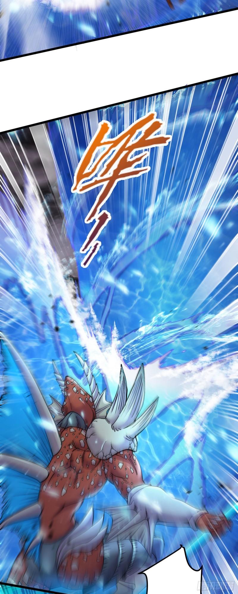 第219话 海皇宗 危！20