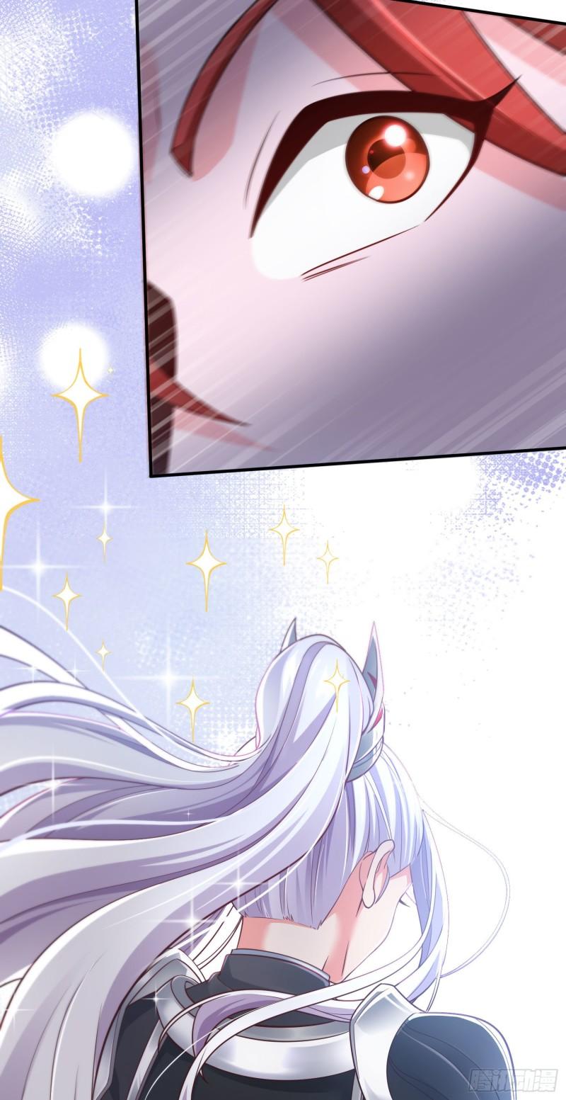 第248话 如雪归来32