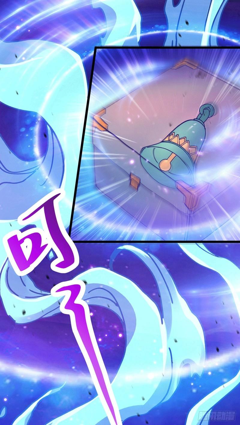 第185话玲珑雪山与女帝交好？16