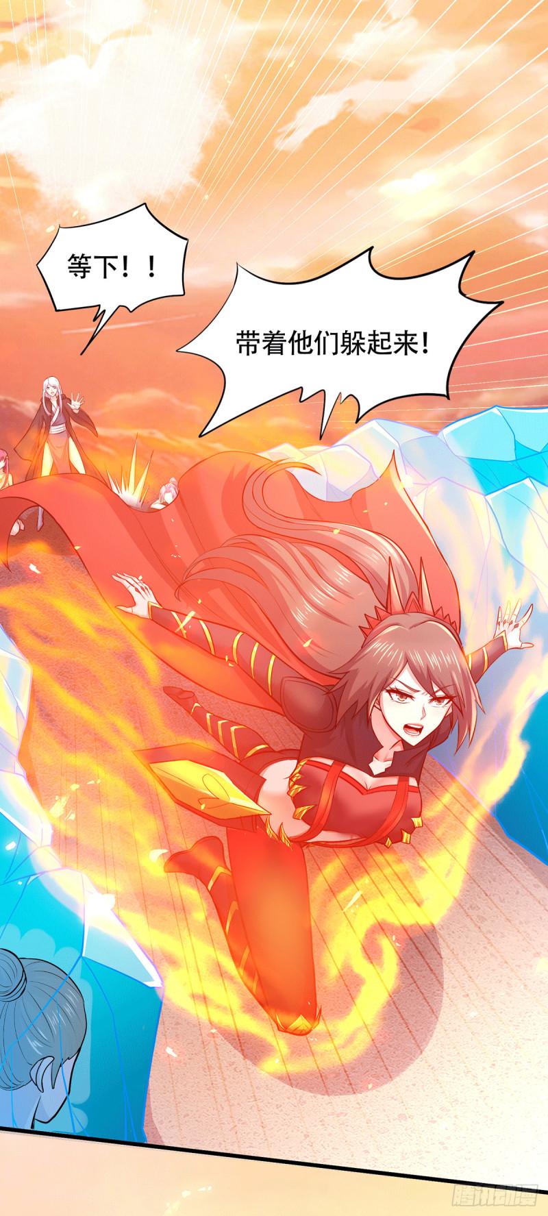 第186话 女帝vs天武帝国28