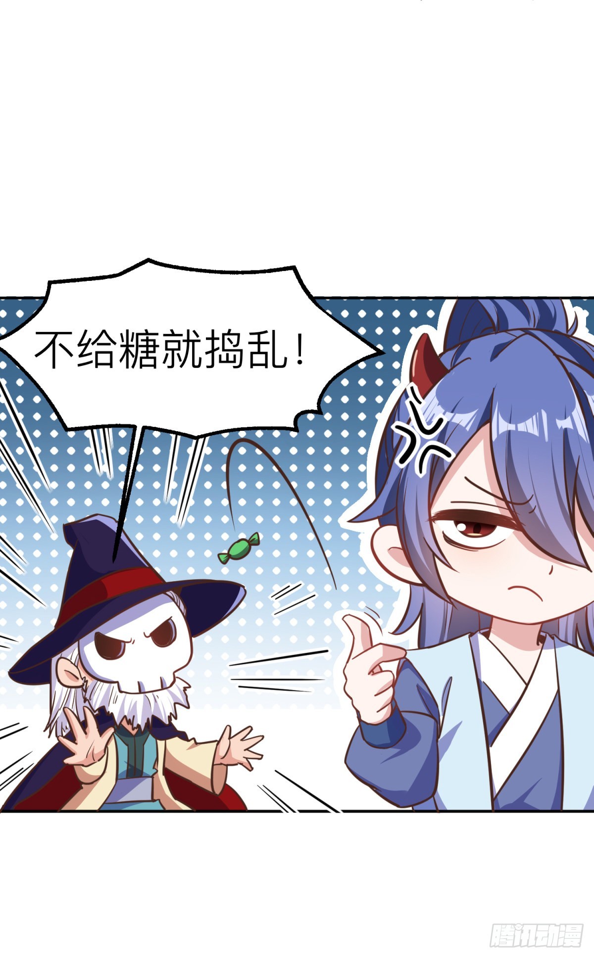 小剧场:不给糖就捣蛋1