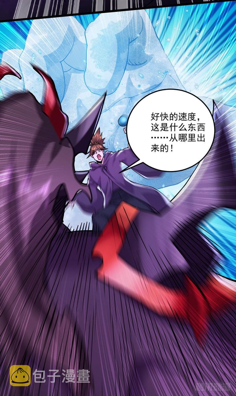 第208话 如雪不是谁都能叫的33
