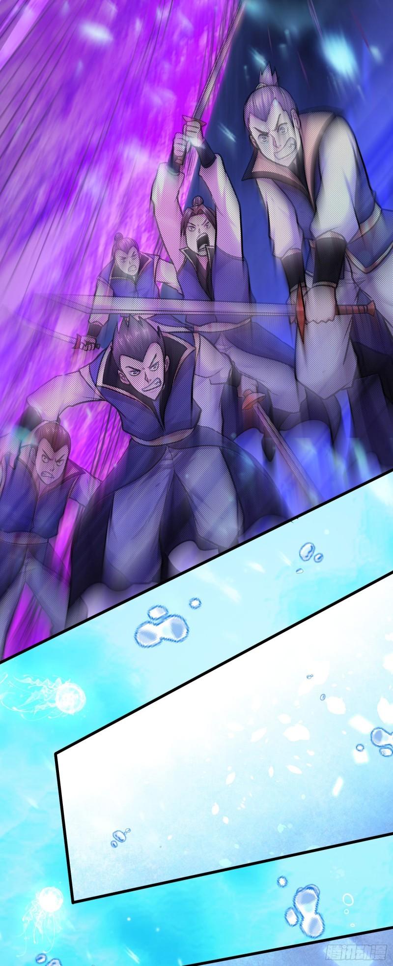 第219话 海皇宗 危！37