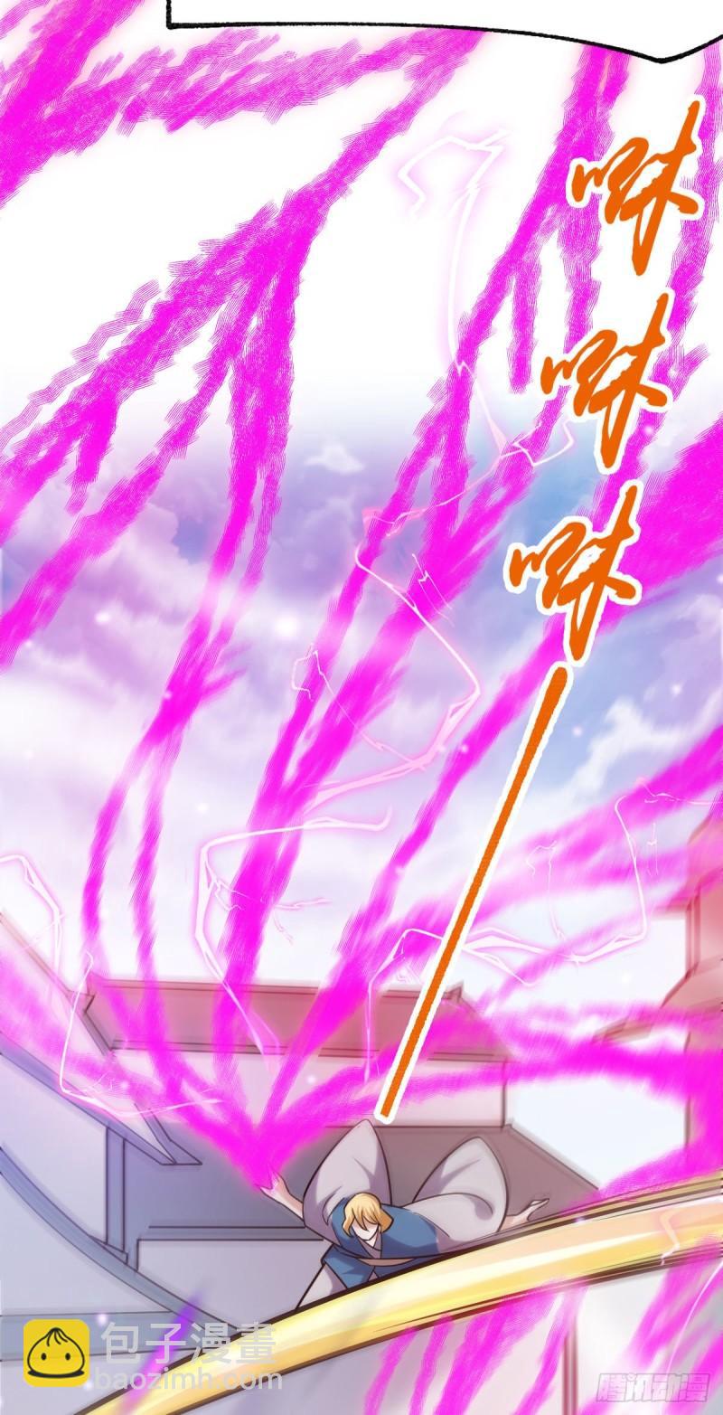 第57话 开战！28