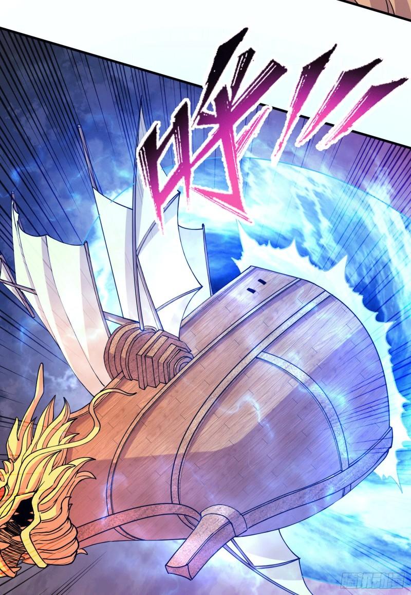 第151话 出动镇国剿灭女帝！22